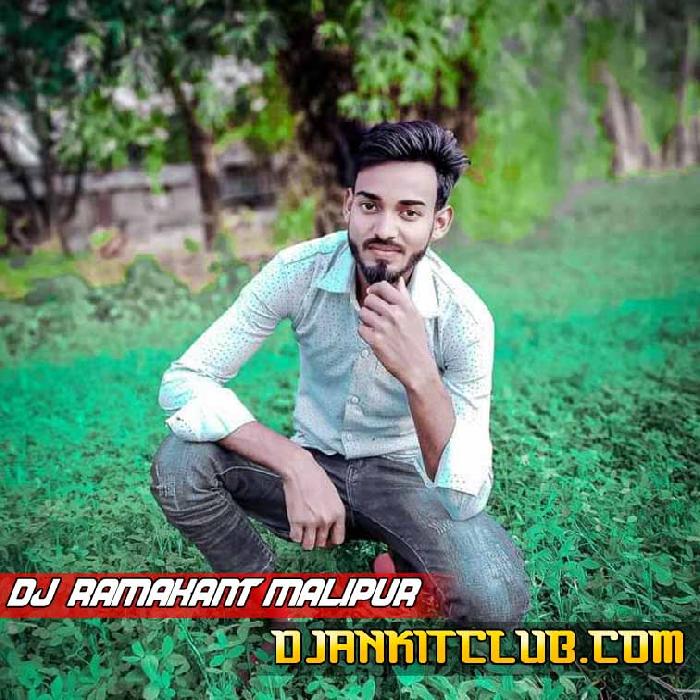 Saiyan Ke Roti Belal Khailu Ae Jaan - Khesari Lal Yadav BhojPuri Gms Remix 2023) - Dj RamaKaNt Malipur